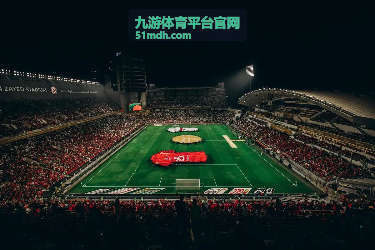 九游体育平台官网平台资讯常见问题条目配图